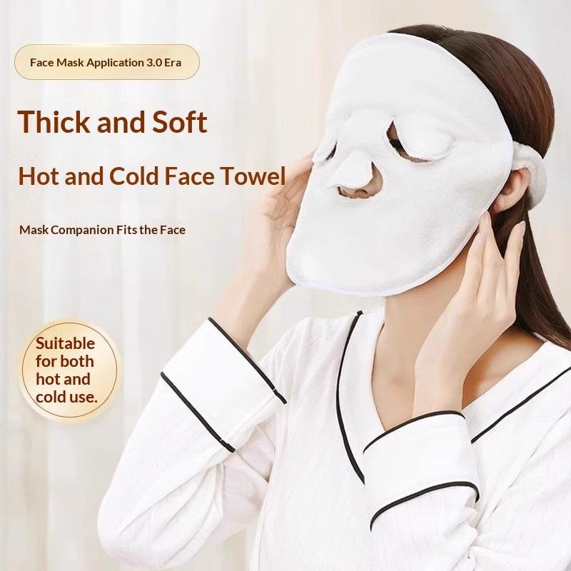 Serviette Masque Visage Réutil - Luxury Skincare Mask avis et prix