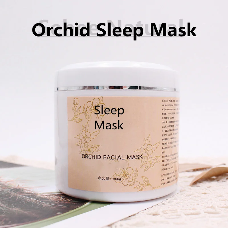 Réapprovisionnement en humidit - Luxury Skincare Mask avis et prix
