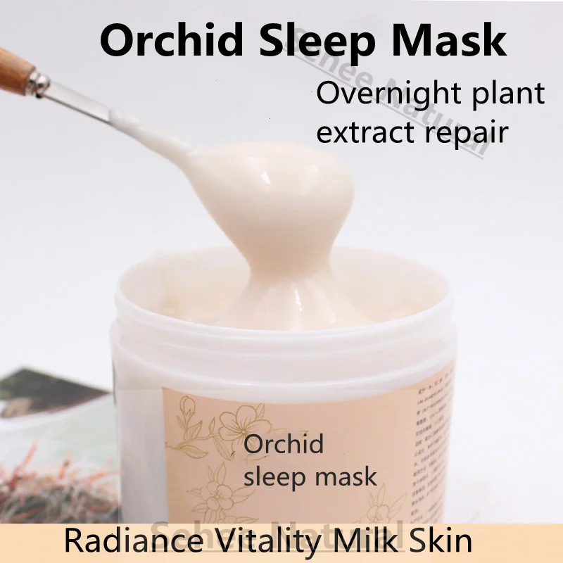 Réapprovisionnement en humidit - Luxury Skincare Mask avis et prix